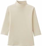 汗染み防止着やせTシャツ 7分袖 ベージュ L