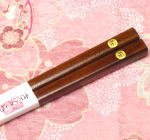 �R������@���{�̖��؂����y��������z�@