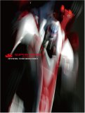 スーパーアグリF1チームオフィシャルイヤーブック 2007