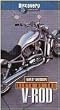 Harley-Davidson "Birth Of The V-Rod"