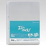 キングジム 透明ポケット エコノミータイプエコノミータイプ【ライトグレー】 103EDP-50