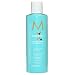 Moroccan Oil Moisture Repair Shampoo, 8.5-Ounce Bottle