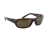 Maui Jim Classic Sunglasses - Stingray - Tortoise Frame w\ HCL Bronze Lens - H103-10