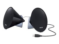 Asus MS-100 plug n play 2.0 Lautsprecher (3 Watt) Preisvergleich