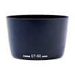 Image of Canon ET60 Lens Hood
