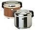 Zojirushi Electric Food Warmer - Color: Stainless Steel