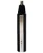 COMPLEMENTS PRO TRIMMER FOR NOSE & EAR HAIR