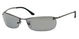 Ray Ban FASHION CONCIOUS レイバン ファッションコンシャス 【偏光レンズ】 RB3186 004/82/