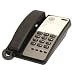 Interquartz Voyager Hotel 0 Button Telephone - Black