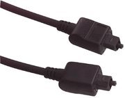 Digital Audio Optical Cable 1.5m / 5ft for Best Sound Quality