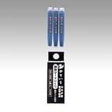 �������� �n�t�J�[�g���b�W(3�{����) SKI-200