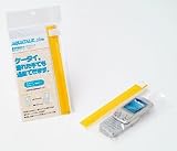 アクアトーク 携帯電話防水ソフトケース スライド オレンジ AQS-02