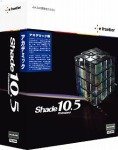 Shade 10.5 Professional for Mac OS X アカデミックの画像