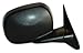 TYC 4310231 Dodge Ram Pickup Passenger Side Manual Replacement Mirror