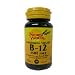 vitamin_b124vitamin b1 - Sublingual Vitamin B12 2500 Mcg Tablets Promotes Energy