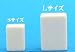 パイパンの単品売り （Ｓサイズ）