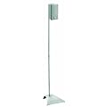 Vogels VLS615 - Soporte de suelo para altavoces, color plata