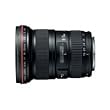 Canon EF 16-35mm f/2.8L II USM Ultra Wide Angle Zoom Lens