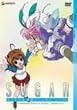 ちっちゃな雪使いシュガー TV-BOX 2 [DVD]