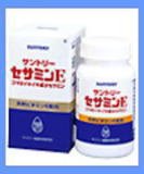 セサミンE 150粒 (サントリー)