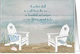 wedding invitation, romantic, tropical, beach Card