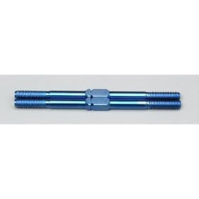 1406 FT Turnbuckle 2.00 51mm (2) from Associated Accessories