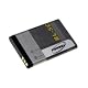 Akku f�r Nokia E60, 3,7V, Li-Ion