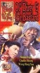Ol Dirty & Bastard [VHS]