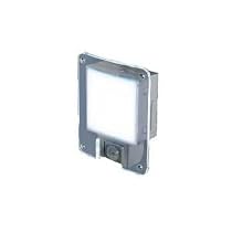 ZenLight Motion-Sensitive LED Light