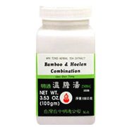 Wen Dan Tang Powder - Bamboo & Hoelen Combination, 100 gm., (MinTong)
