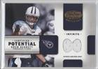 Drew Bennett #55/75 Tennessee Titans (Football Card) 2004 Leaf Certified Materials [???] #CP-14