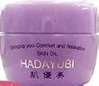 Essential Formulas Hadyubi Essence of Lavender Skin Care Cream 1 oz jar