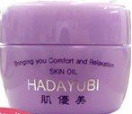 Essential Formulas Hadyubi Essence of Lavender Skin Care Cream 1 oz jar