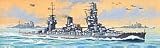 1/700 ウォーターラインシリーズ 戦艦 扶桑/