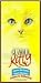 Pet Supplies : ASSOCIATED GROWERS INC 638676 "GLAMOUR KITTY" CAT LITTER (PACK OF 3)
