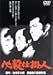 KEd|l [DVD]