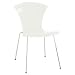 Kartell Nihau/ニハウ NIH-2810 03/ホワイト