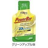 PowerBar(パワーバー)パワージェル グリーンアップル味