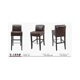 Dark Brown Full Leather Barstool By Wholesale Interiors