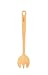 Vasconia Wood Salad Server