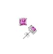Silver Red Corundum Gemstone Princess Cut Stud Earrings - 3 mm