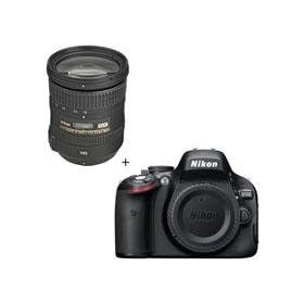 Nikon D5100 Digital SLR Camera with Nikon 18-200mm f/3.5-5.6G ED IF AF-S DX VR II Lens - U.S.A. Warranty