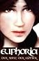 Euphoria - Der Tanz der G�tter