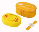 THERMOS フレッシュランチボックス プー・ティガー イエロ…
