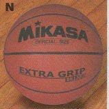 Mikasa Basketball BR120
