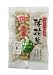 【オーサワジャパン】千葉県八街産 有機落花生(殻付) 100g×5袋<br> 【品番2264】