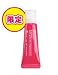 Ettusais Lip Essence Tinted Color - Limited Edition