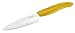 Bild: Kyocera 369311 Obst und Gem�semesser FK-110-YL, gelb