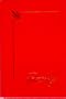 IT (Stephen King Library - Red Leather)