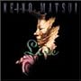 Keiko Matsui Live